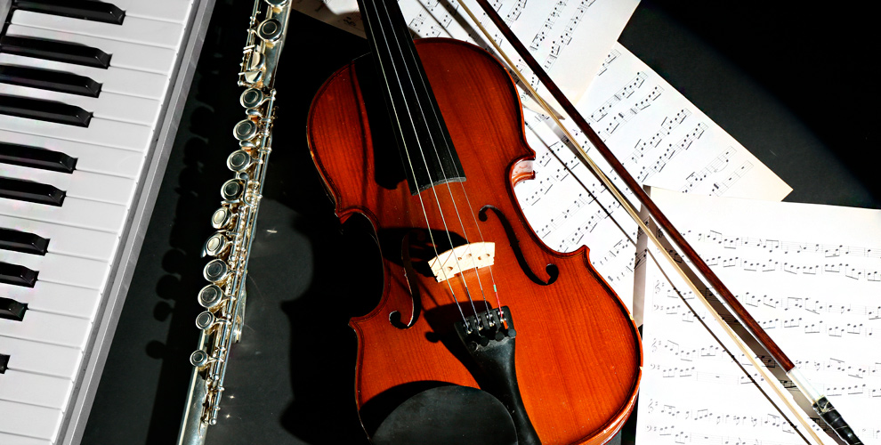 Новосибирская государственная консерватория имени М.И. Глинки