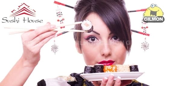 ресторан доставки Sushi House