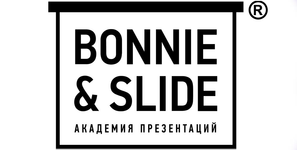 Промокоды Bonnie and slide