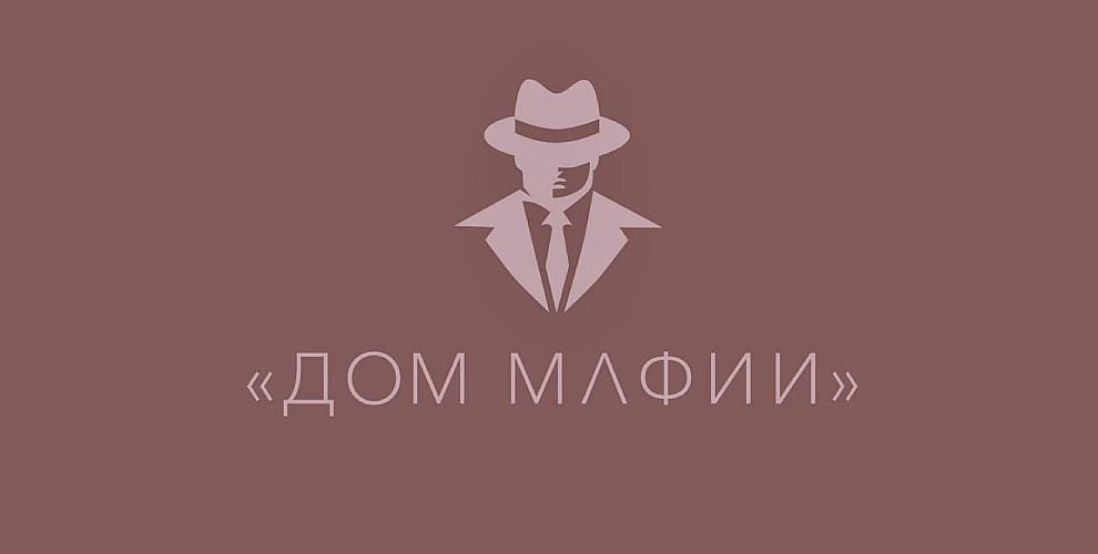 Тайм-кафе Дом мафии