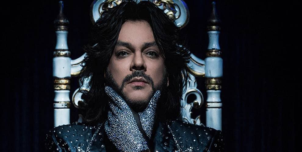 Концерт Филиппа Киркорова