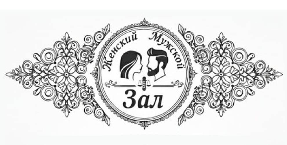 Салон красоты Настроение