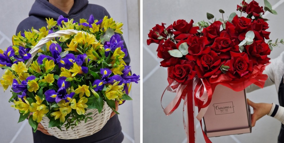 Салон цветов Зеленый