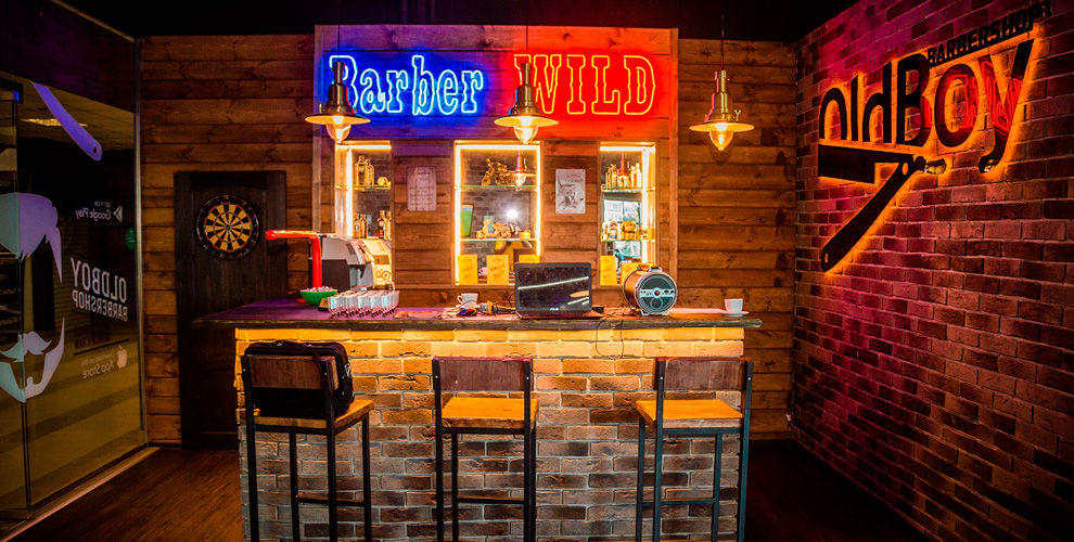 Барбершоп OldBoy (Алтуфьевское ш., д. 70, к. 1, эт. 2)