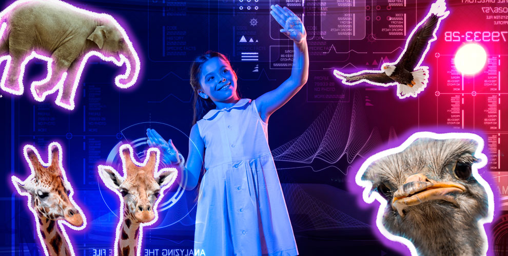 Выставка Дикая Африка