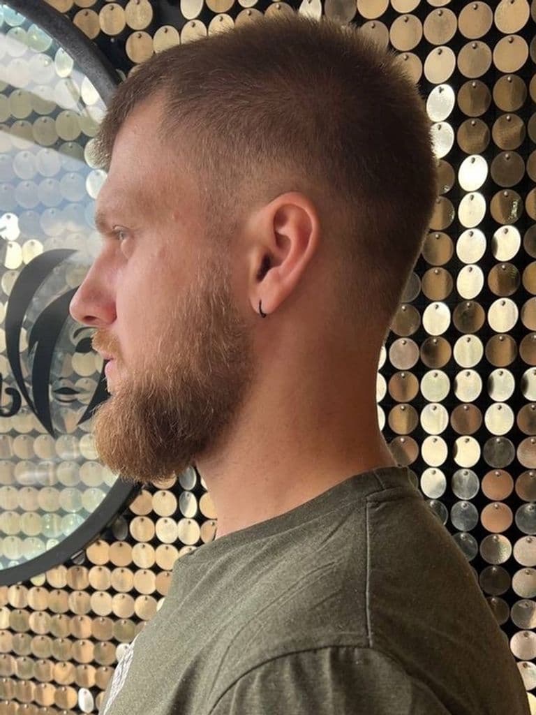 Коррекция бороды