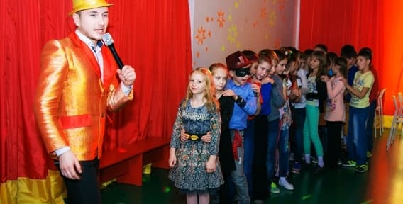 Детский клуб "ПЯТЬ ЗВЕЗД"