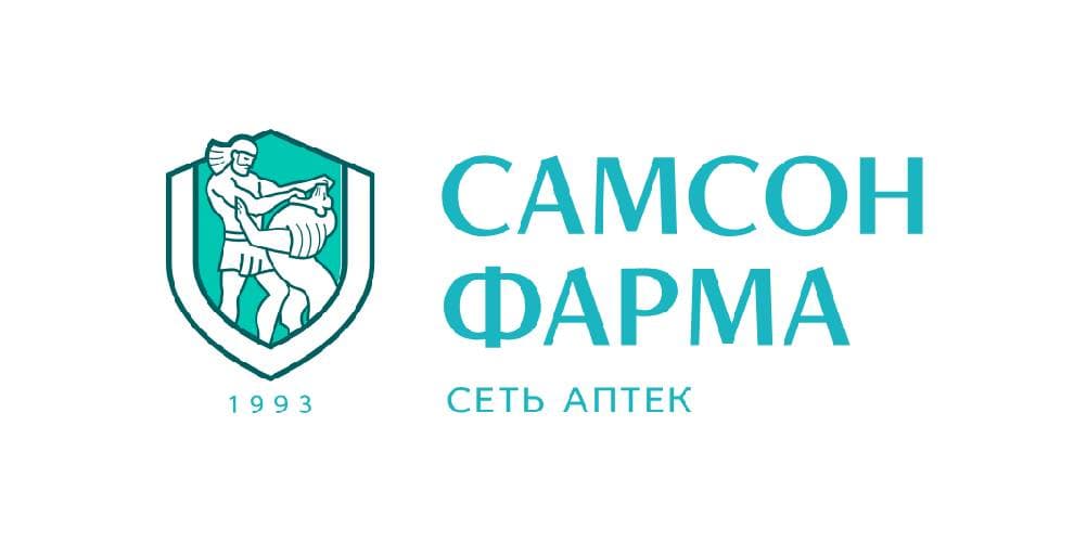 Аптечная сеть Самсон-Фарма