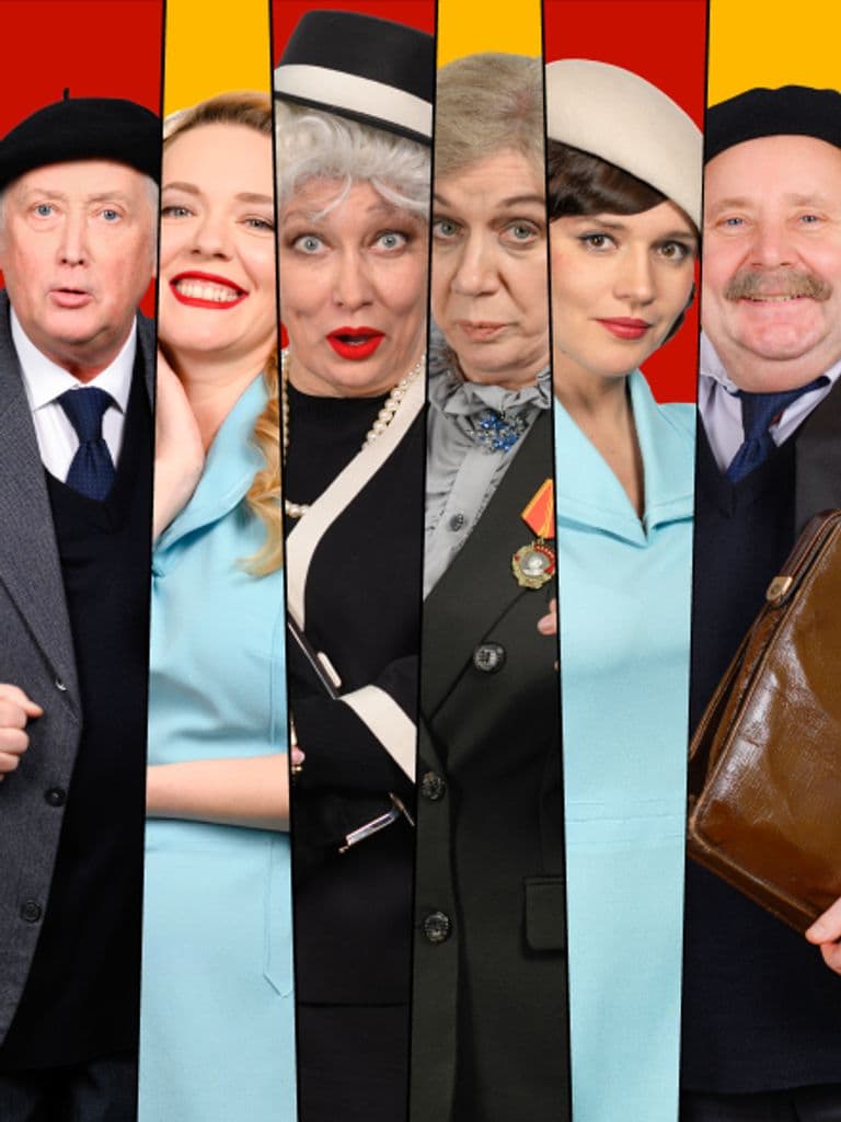 Билеты на спектакль «Насмешница Фаина», 16+