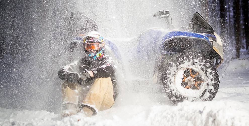 Компания Kvadrmoto