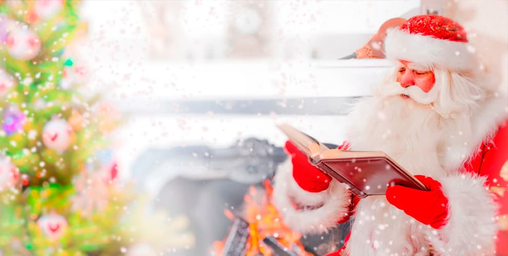 Компания Morozko.tv