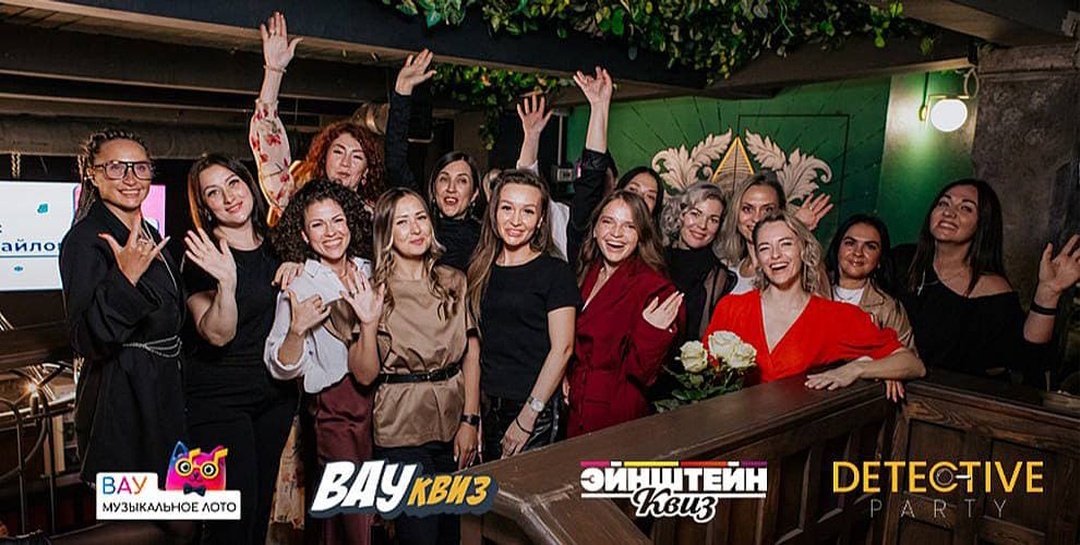 Эйнштейн & Вау квиз