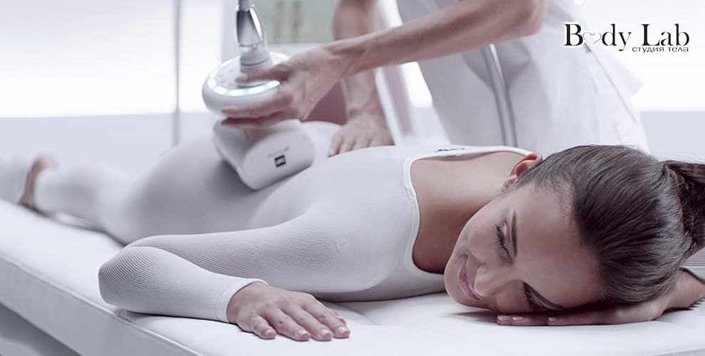 студия красоты Body lab