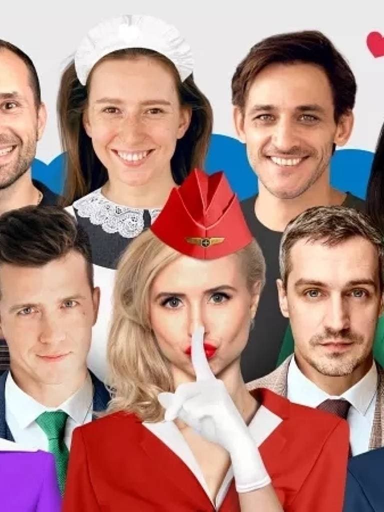 Билеты на спектакль «Боинг-Боинг»