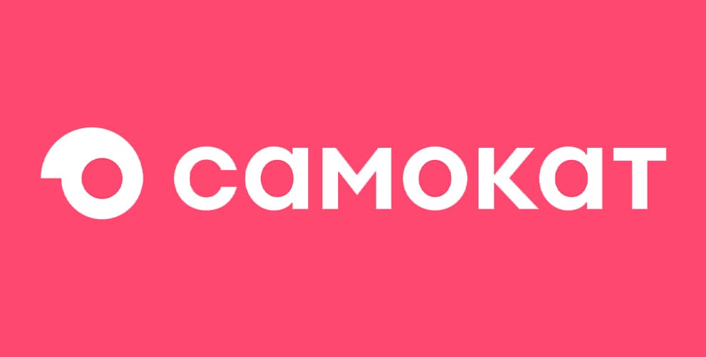 Промокоды Самокат