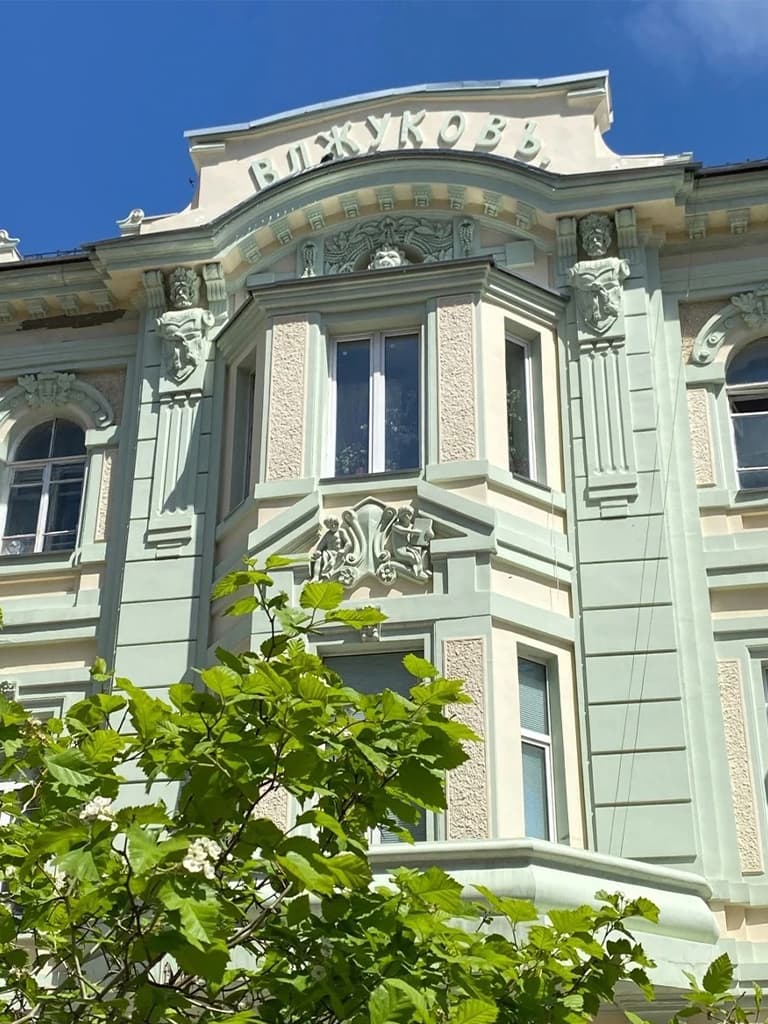 Пешеходная экскурсия «Купеческое прошлое Самары»