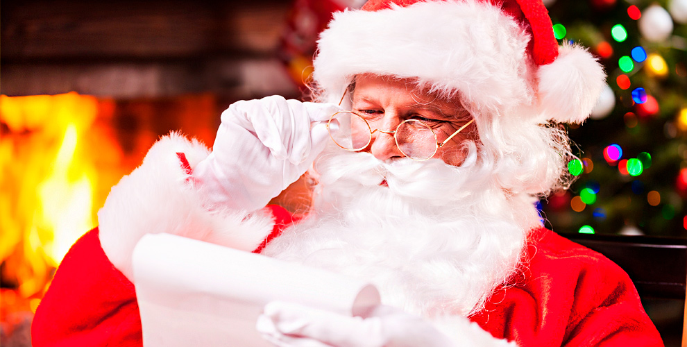 Письмо от Деда Мороза с индивидуальным текстом