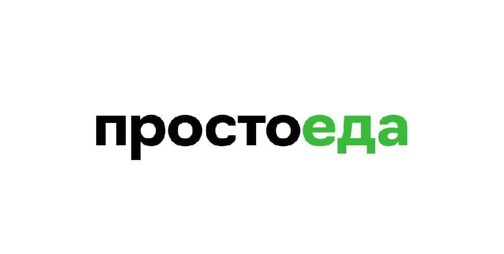 ПРОСТО ЕДА