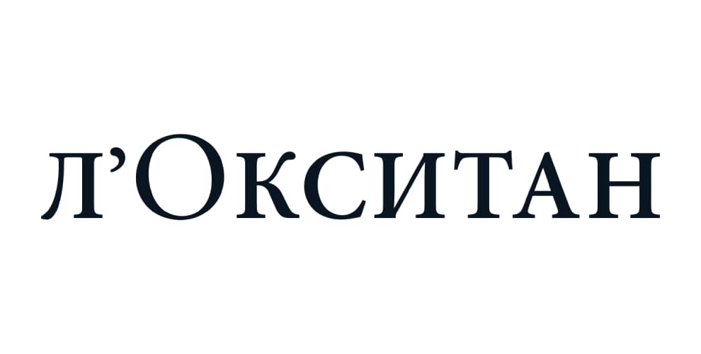 Л'Окситан 