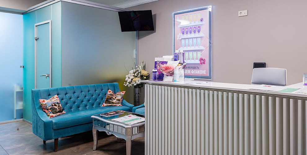 Клиника REFRESH