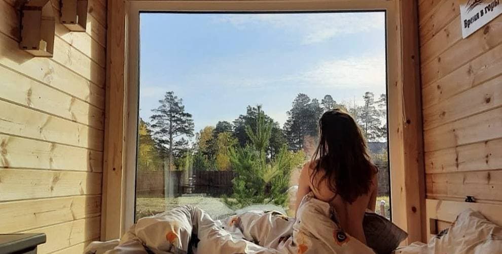 Глэмпинг Время в горы