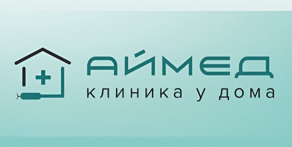 Клиника Аймед
