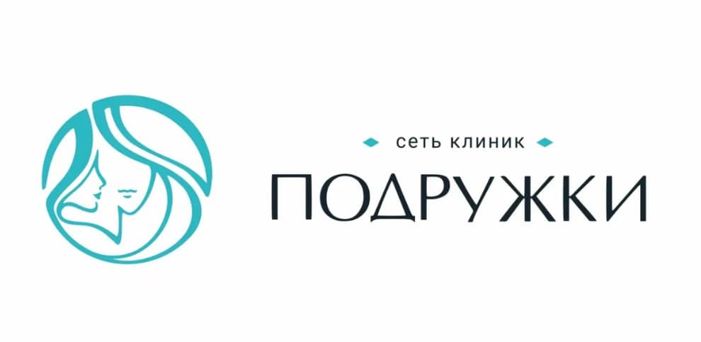 Сеть клиник лазерной эпиляции Подружки