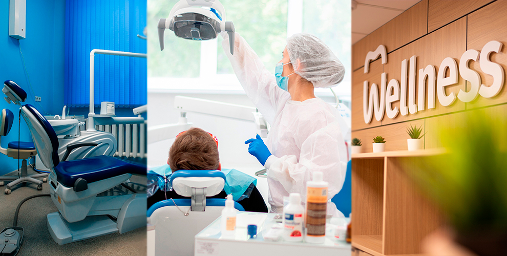 Стоматология Wellness