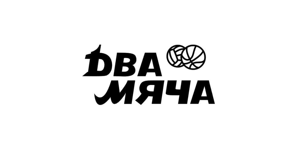 Промокоды Два мяча