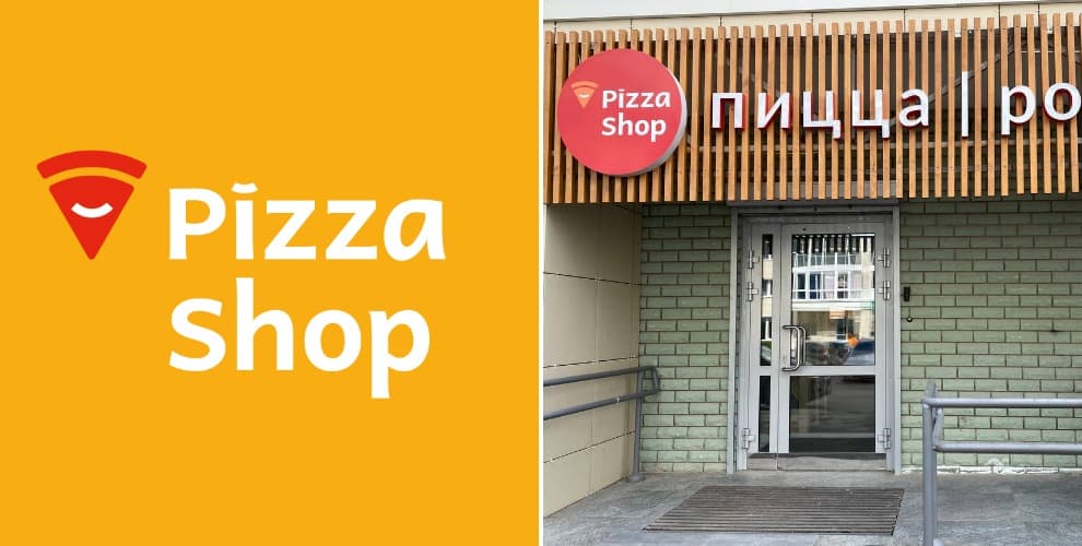 Сеть магазинов PizzaShop