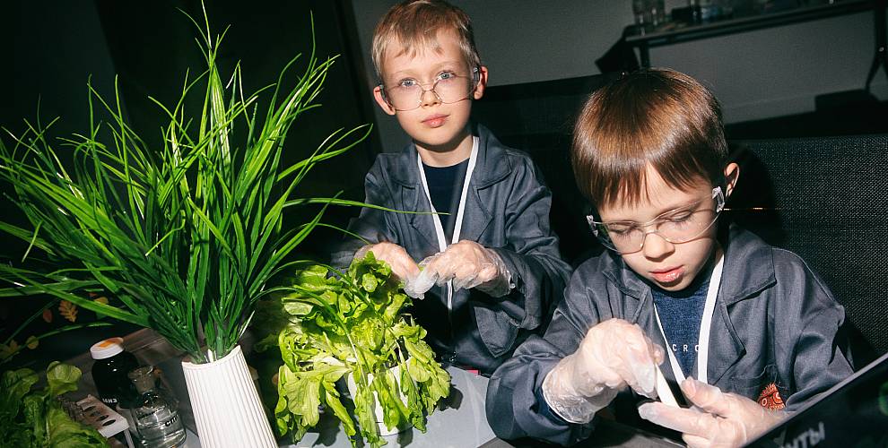 Sciencely – Умный Екатеринбург