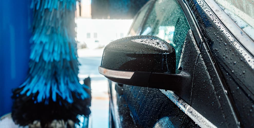 Автомойка АкваСити