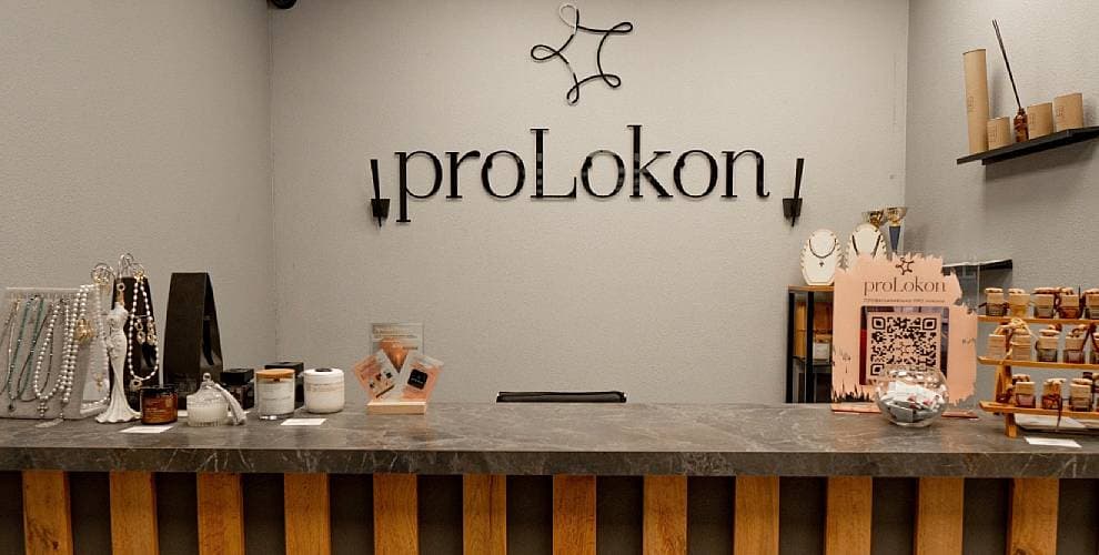 Cалон красоты proLokon