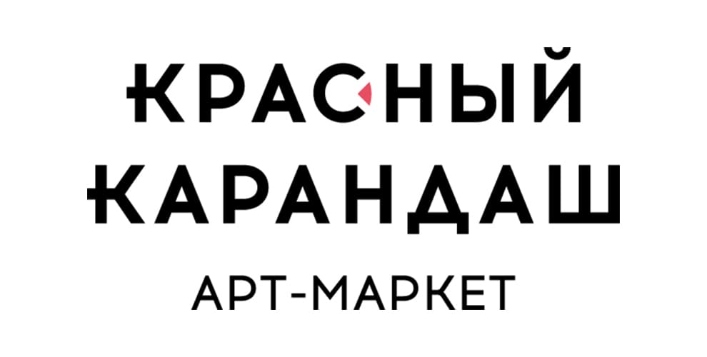 Интернет-магазин товаров для художников