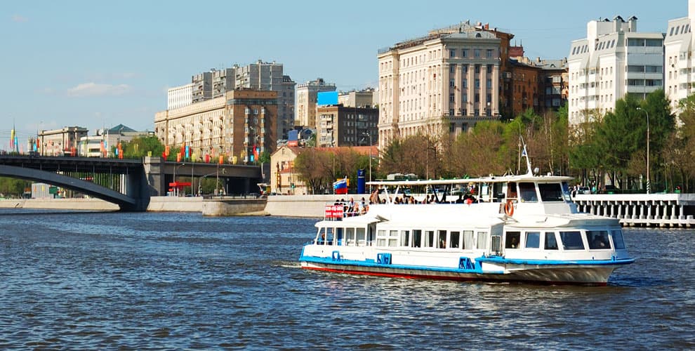 Компания Спутник Гермес