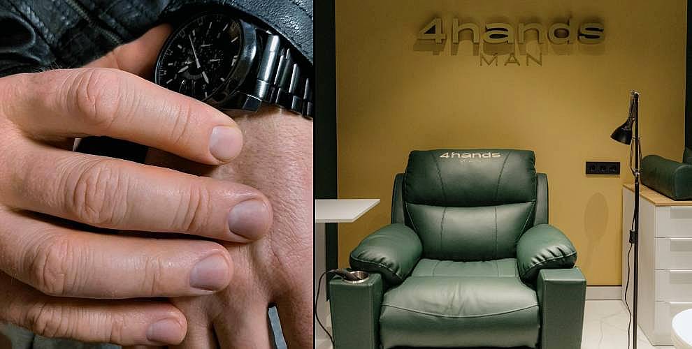 Студия мужского маникюра 4hands Man