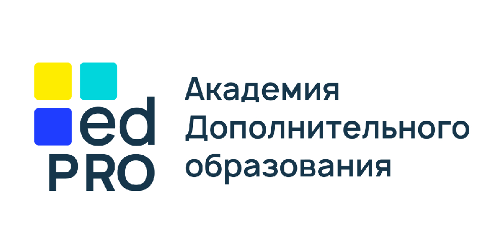 Промокоды Онлайн-академия EdPro