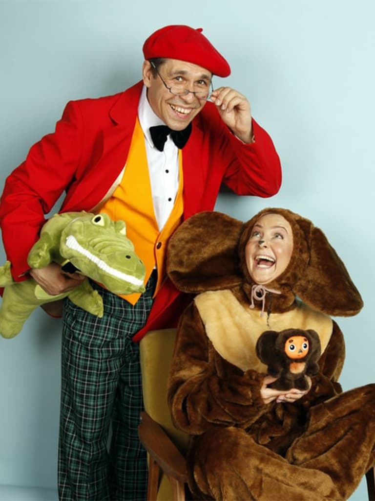 Билеты на спектакль «Крокодил Гена и Чебурашка»