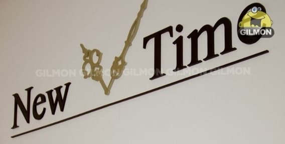 Антикафе New time