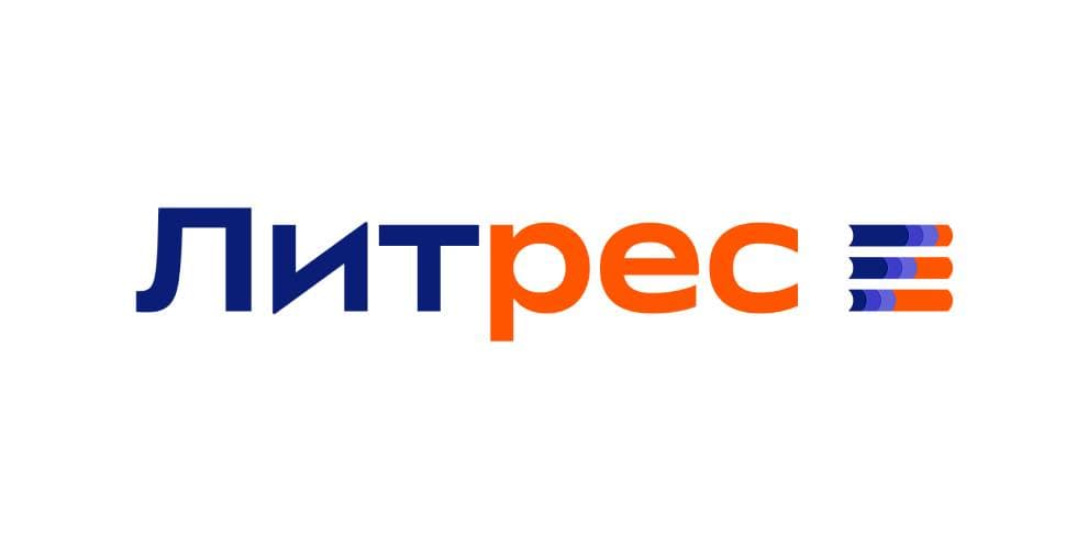 Промокоды Литрес