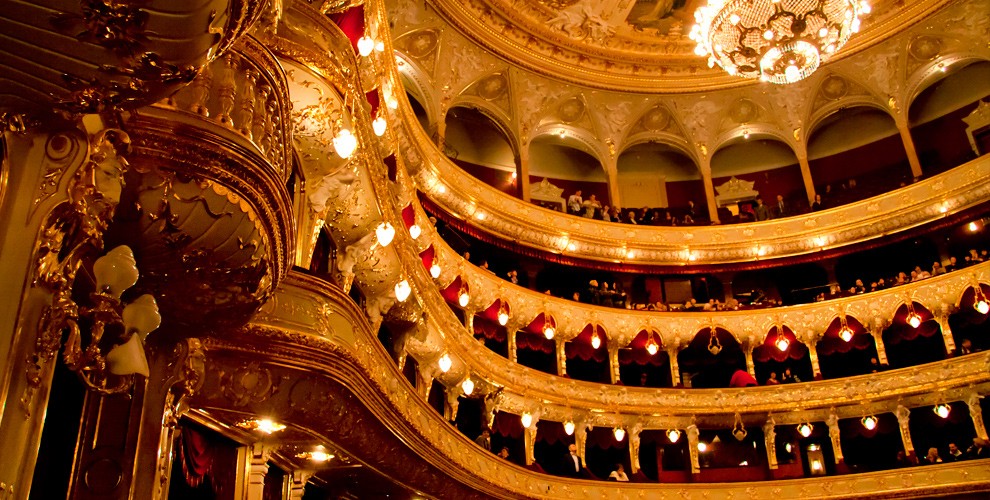 Театр оперы и балета им. М.И.Глинки