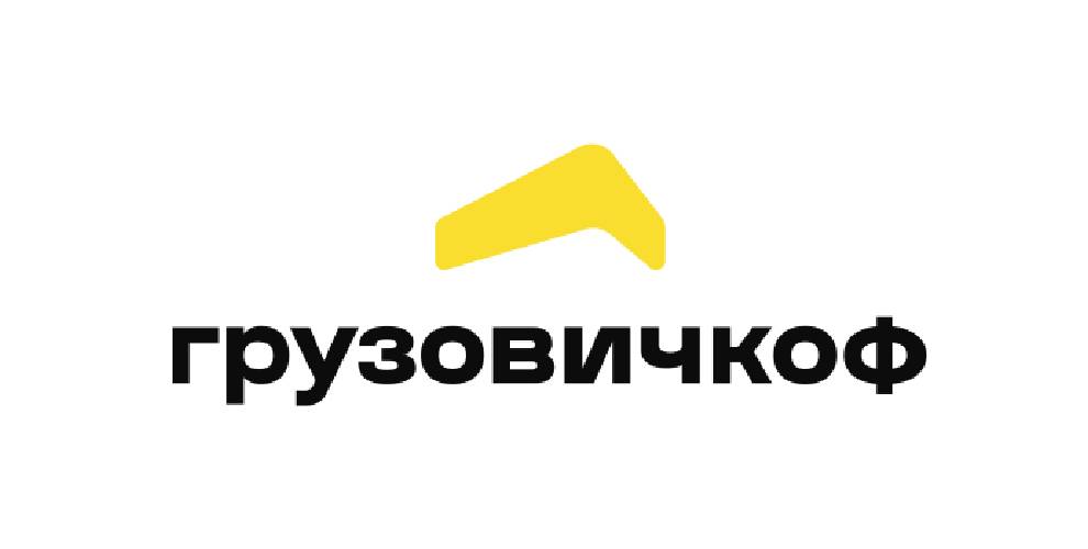 Промокоды Грузовичкоф
