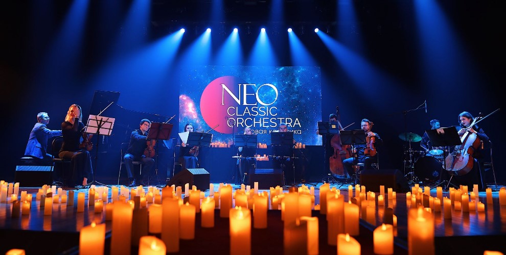 Концертное агентство Арт Лидер