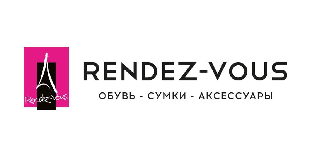 Промокод Rendez-Vous