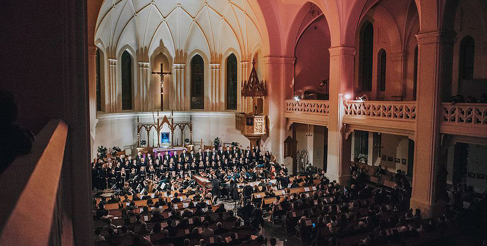 Концерты от Collegium Musicum