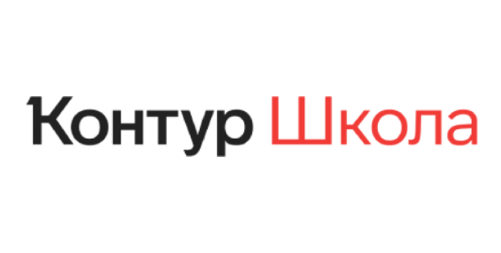 Промокоды Контур