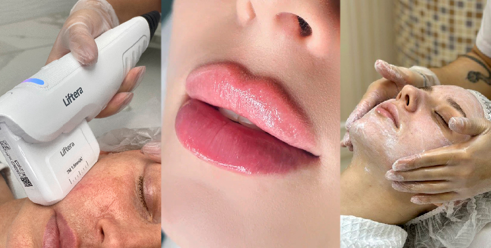 Клиника Реконструктивной Косметологии