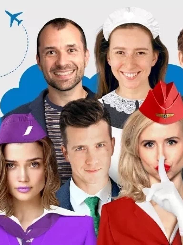 Билеты на спектакль «Боинг-боинг»