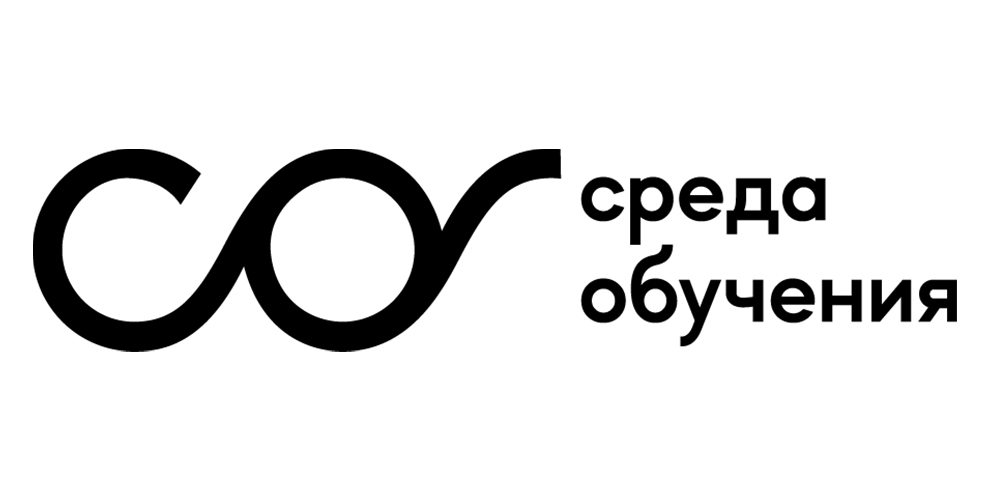 Промокоды Среда обучения