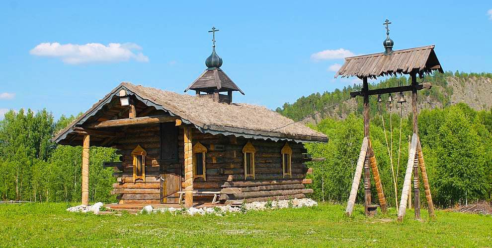 Ермаково-городище